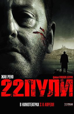 22 ����: ����������� �������� ������