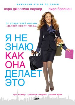 � �� ����, ��� ��� ������ ���