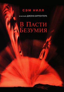 � ����� �������