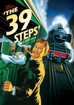 39 �������� �������� ������