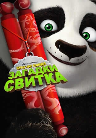 ����-�� �����: ������� ������
