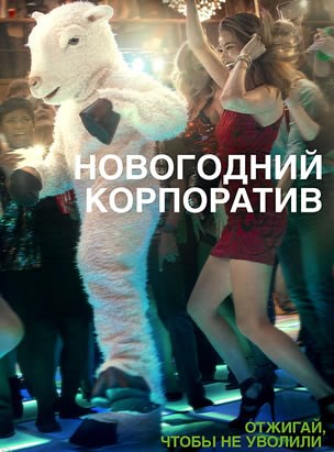���������� ���������� �������� ������