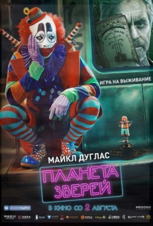 ������� ������