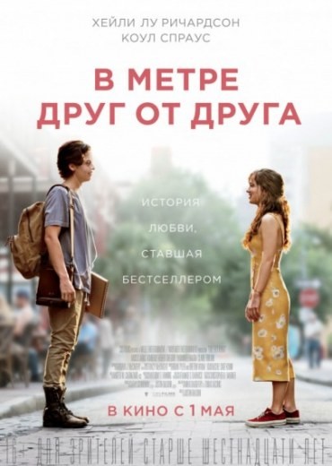 � ����� ���� �� �����