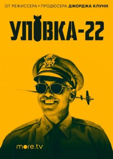 ������-22