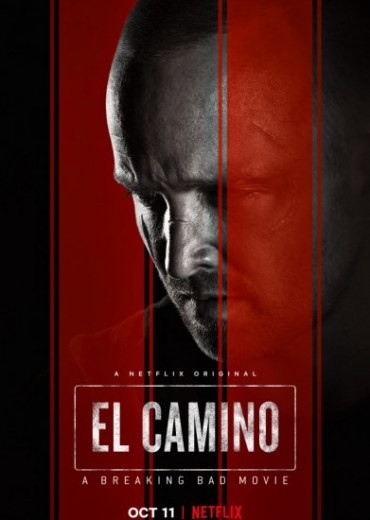 El Camino: �� ��� ������ �������� ������