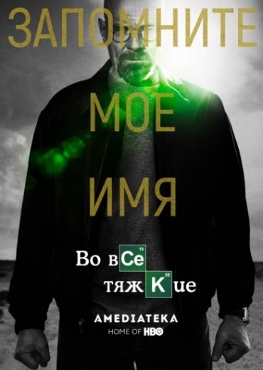 �� ��� ������
