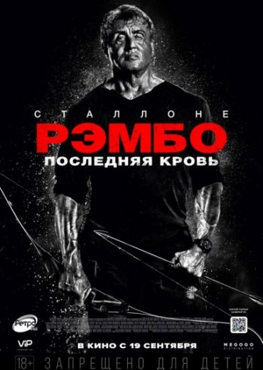 �����: ��������� �����