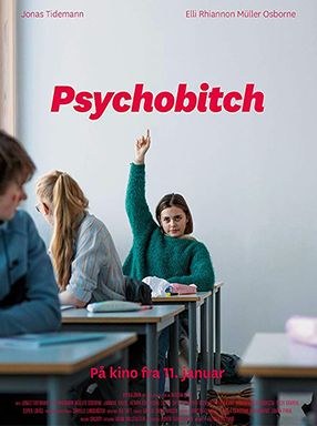 ���������� �������� ������