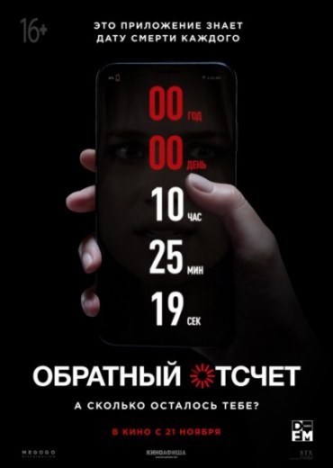 �������� ������ �������� ������