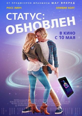 ������: �������