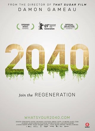 2040: ������� ���