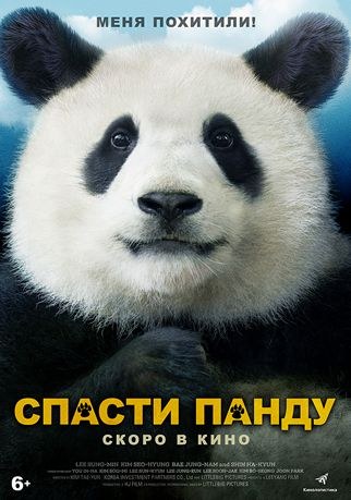 ������ �����