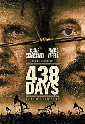 438 ���� �������� ������