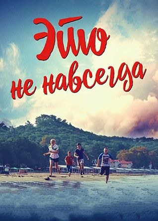 ��� �� �������� �������� ������