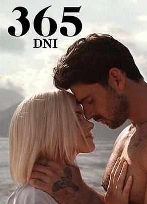 365 ���� �������� ������