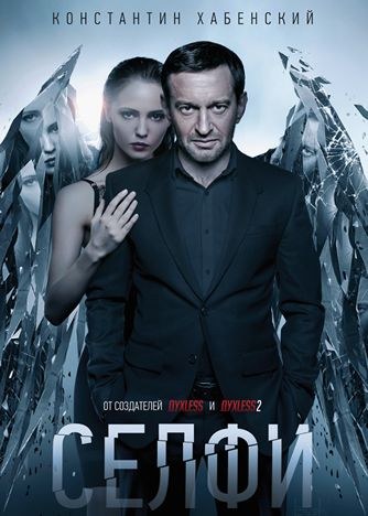 ����� �������� ������