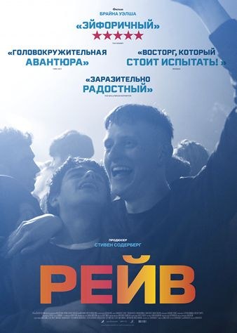 ����