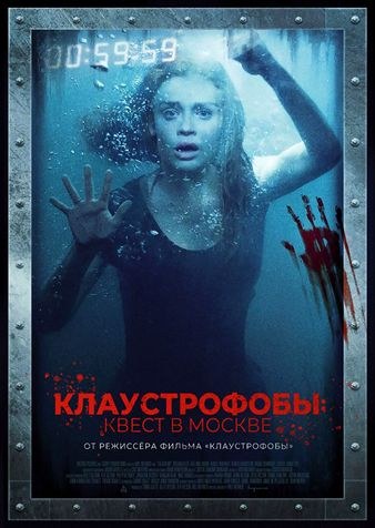 ������������: ����� � ������