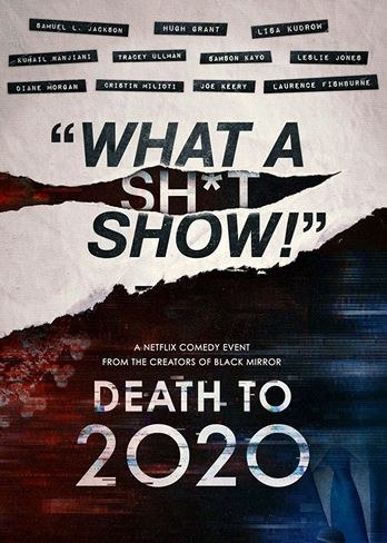 2020, ���� �����! �������� ������