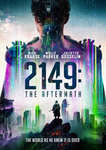 2149: ����������� �����