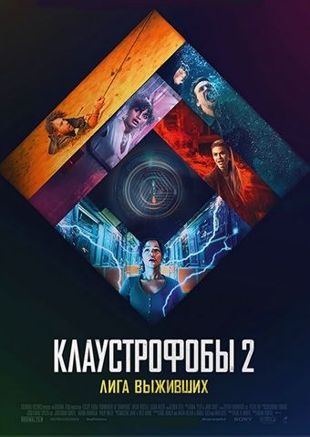 ������������ 2: ���� �������� �������� ������