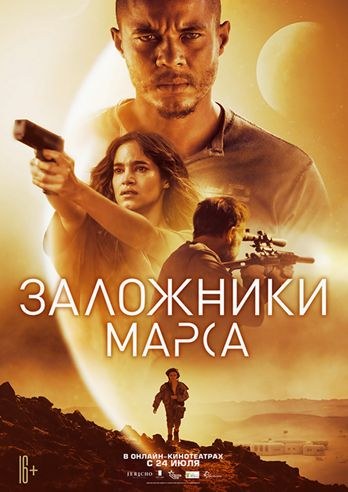 ��������� ����� �������� ������