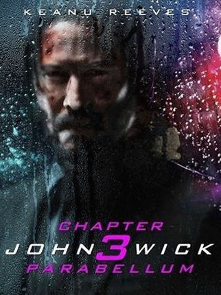 ���� ��� 3