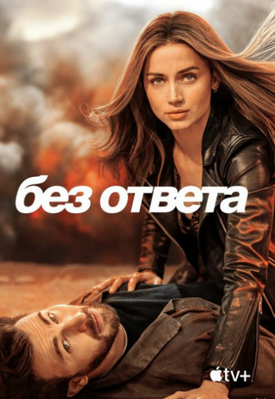 ��� ������