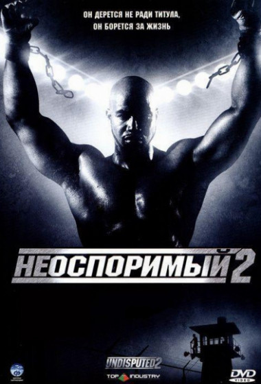 ����������� 2