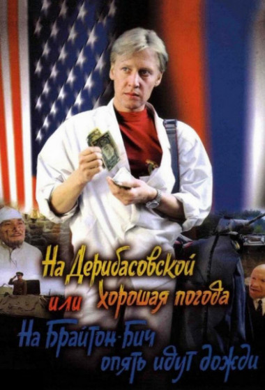 �� ������������� ������� ������, ��� �� �������-��� ����� ���� ����� �������� ������