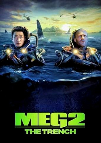 ��� 2: ������
