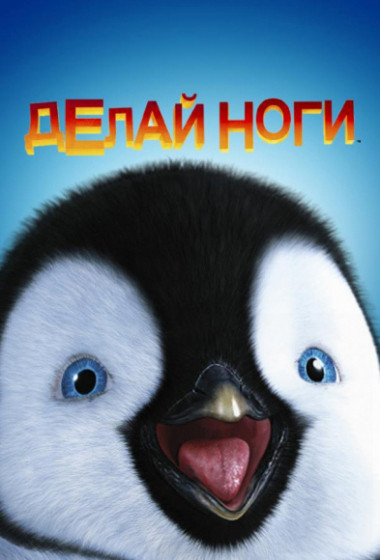 ����� ����