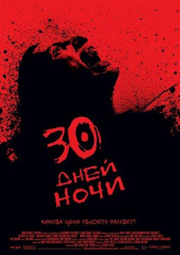 30 ���� ���� �������� ������