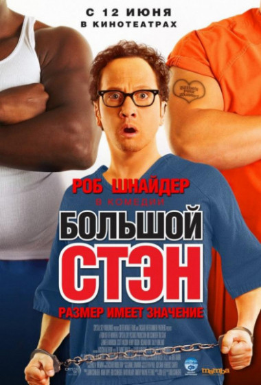 ������� ���� �������� ������