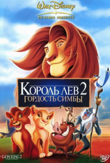 ������ ��� 2: �������� �����