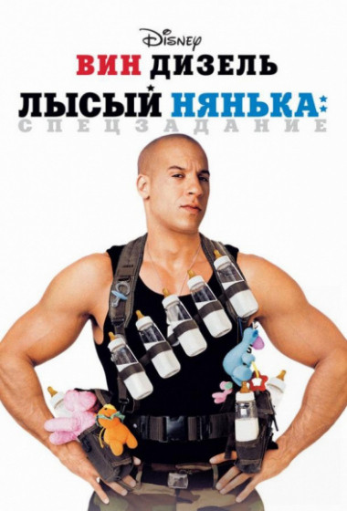 ����� ������: ����������� �������� ������