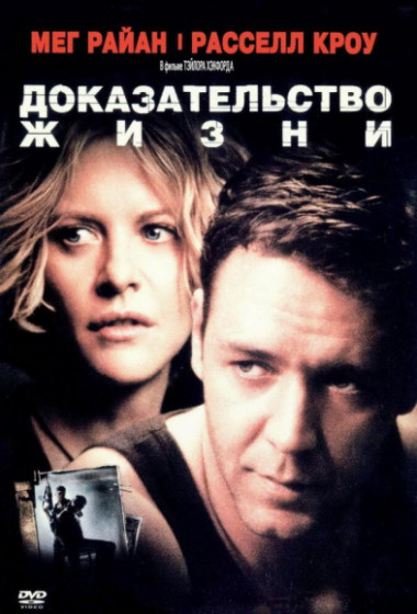 �������������� �����