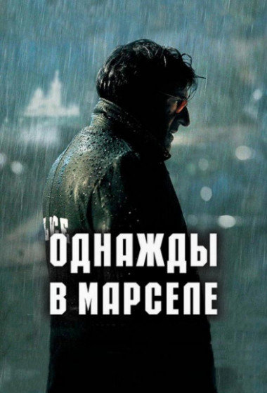 ������� � �������
