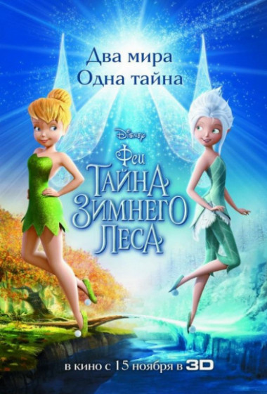 ���: ����� ������� ����