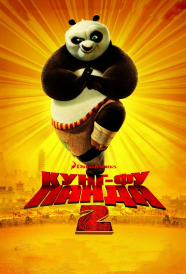 ����-�� ����� 2