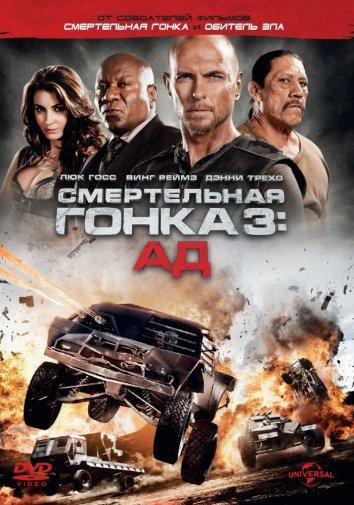 ����������� ����� 3: ��