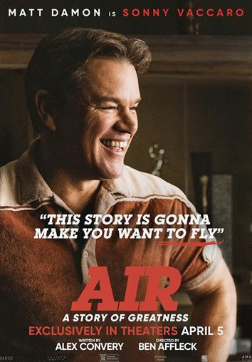 Air: ������� ������