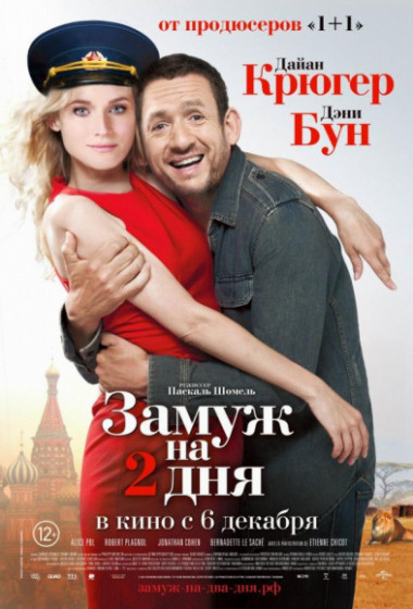 ����� �� 2 ���