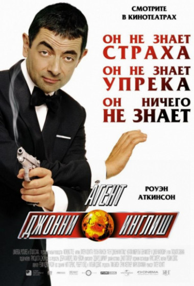 ����� ������ ������