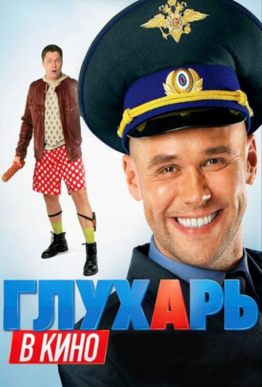 ������� � ���� �������� ������