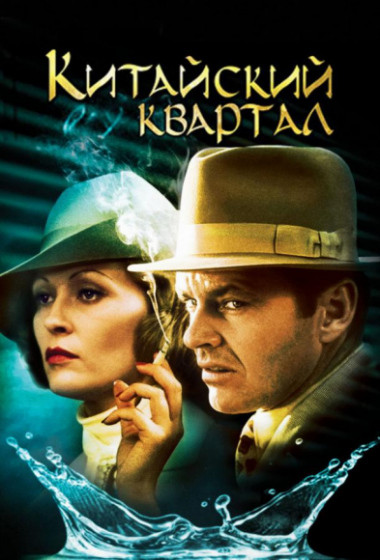 ��������� �������