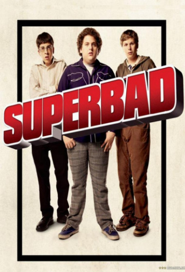 Super����� �������� ������