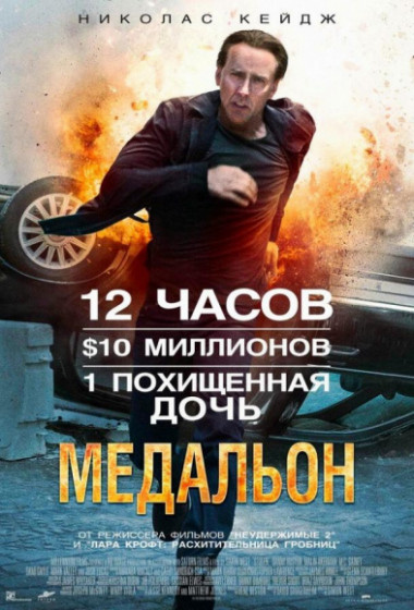 �������� �������� ������