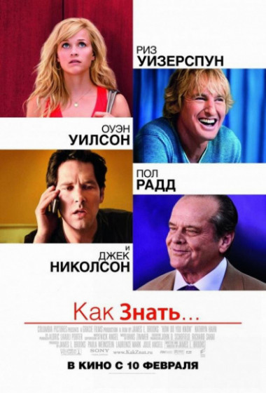 ��� �����...